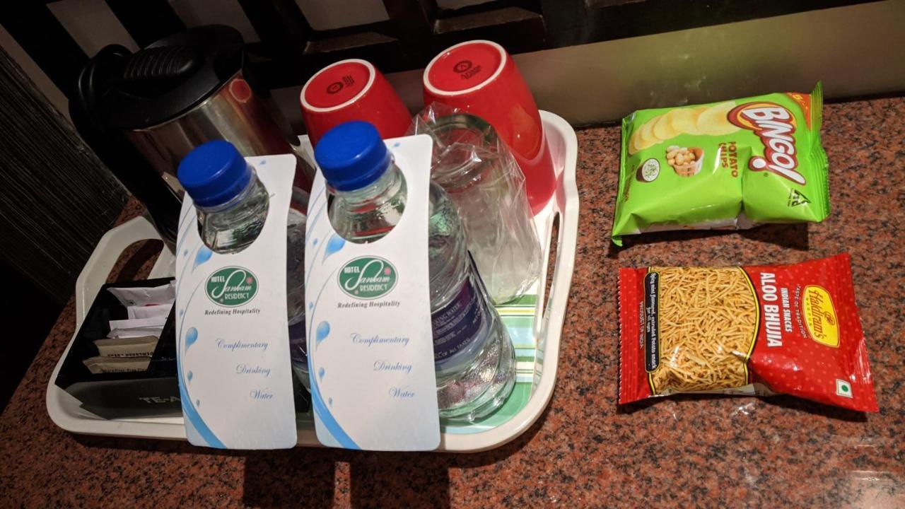 Sankam Residency 3* Belgaum